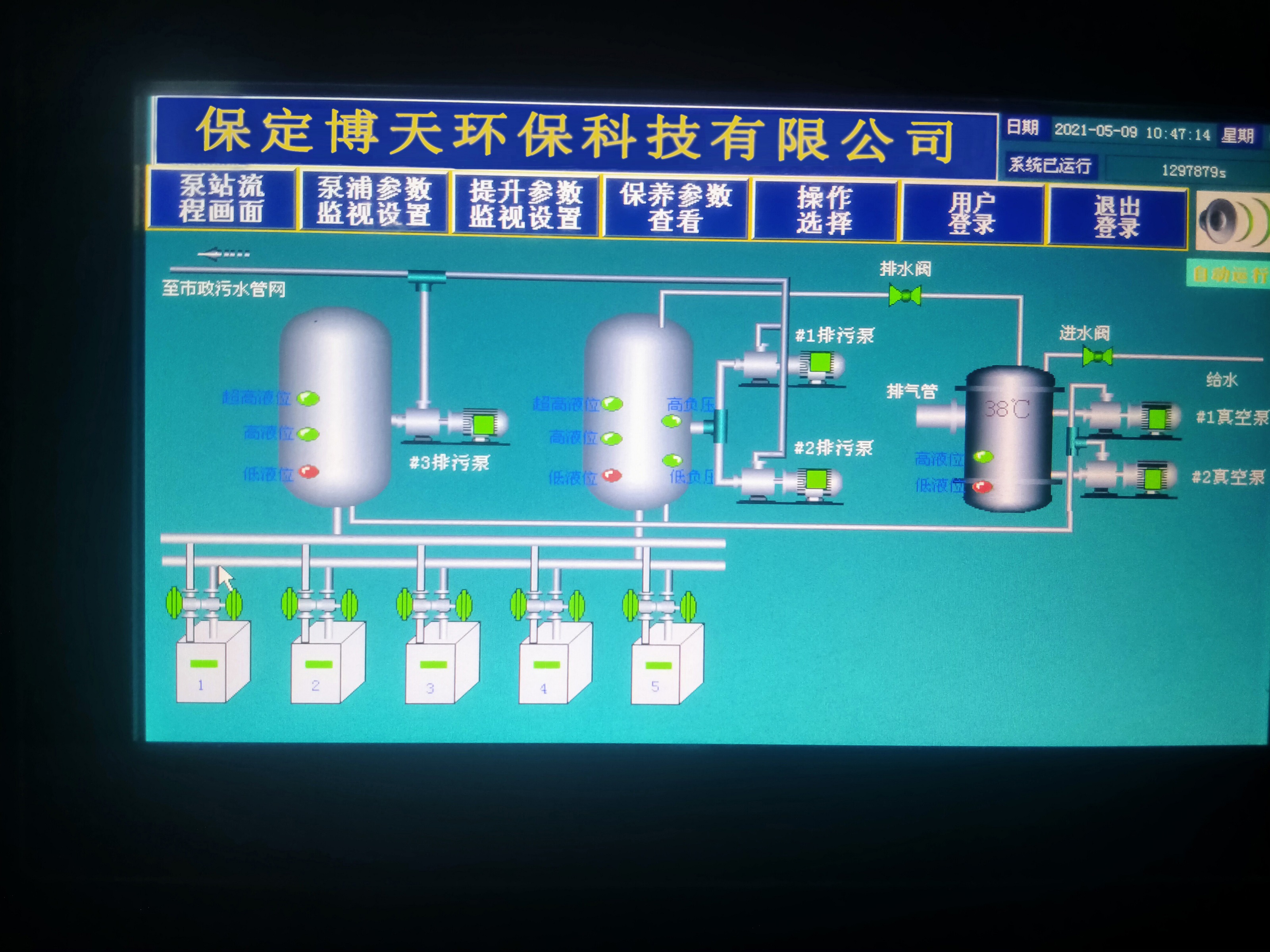 &#20061;&#28216;&#28216;&#25103;&#23448;&#32593;&#45;&#20061;&#28216;&#65288;&#20013;&#22269;&#65289;