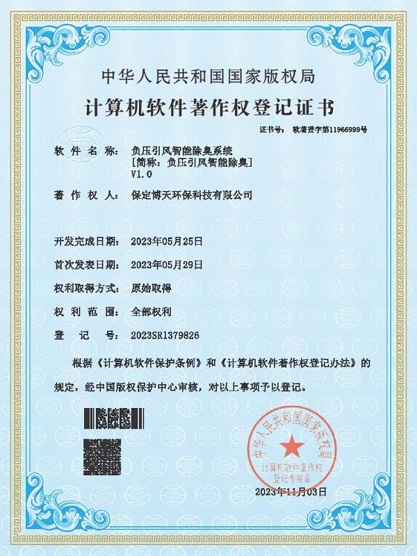 &#20061;&#28216;&#28216;&#25103;&#23448;&#32593;&#45;&#20061;&#28216;&#65288;&#20013;&#22269;&#65289;